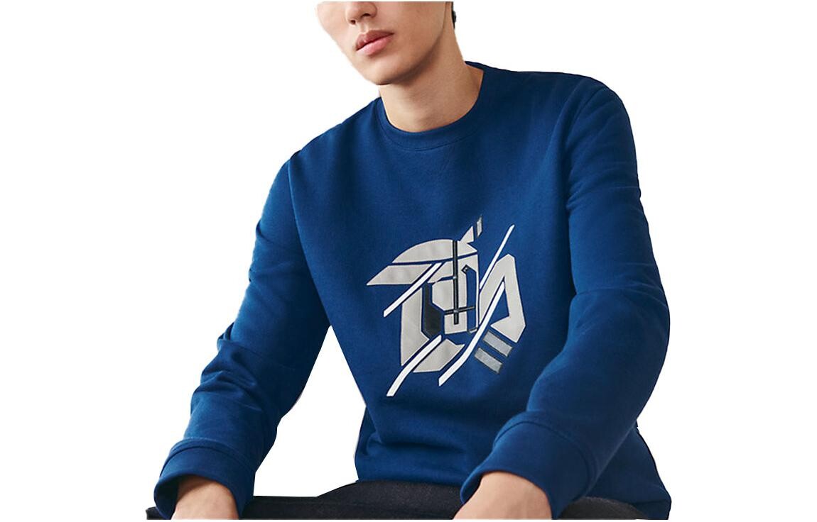 Толстовка мужская синяя Hermes, синий
Толстовка мужская синяя Hermes, синий