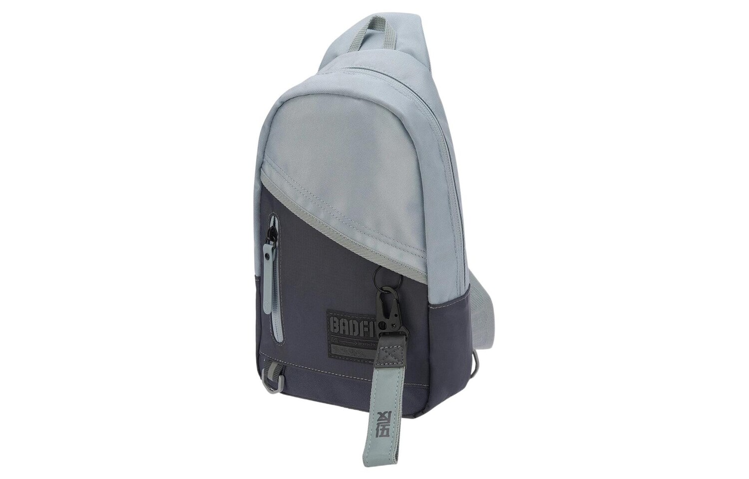 Li Ning Сумка-слинг унисекс LINING, Серый
Li Ning Сумка-слинг унисекс LINING, Серый