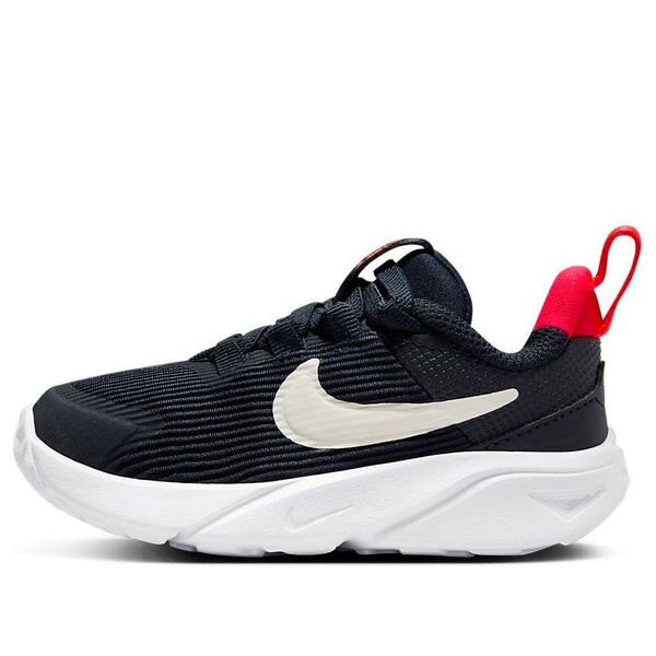 Кроссовки star runner 4 'dark obsidian phantom' Nike, мультиколор 
Кроссовки star runner 4 'dark obsidian phantom' Nike, мультиколор