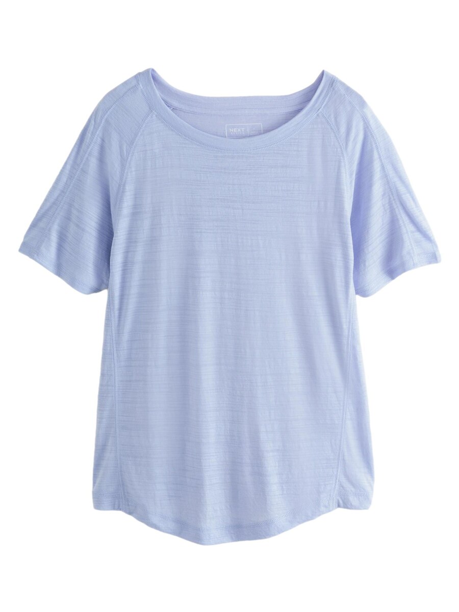 Рубашка Next, светло-синий
Рубашка Next, светло-синий