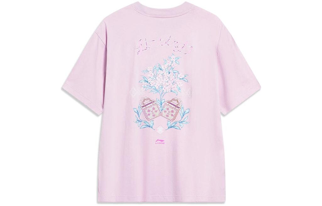 Футболка женская из коллекции Sports Life Lotus Purple Lining
Футболка женская из коллекции Sports Life Lotus Purple Lining