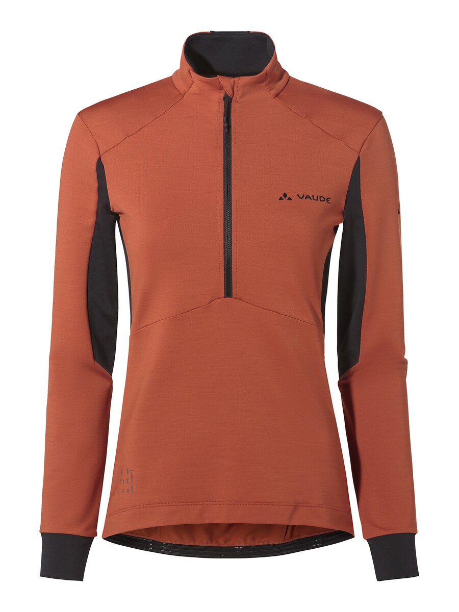 Футболка Performance VAUDE Kuro, коричневый
Футболка Performance VAUDE Kuro, коричневый