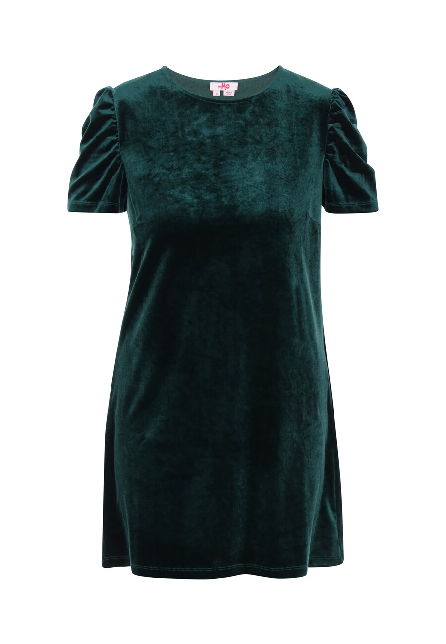 Платье MYMO, темно-зеленый
Платье MYMO, темно-зеленый