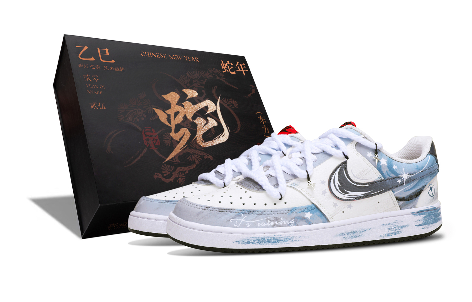 Nike Court Vision 1 устойчивые к истиранию низкие скейтерские кроссовки мужские black gray blue
Nike Court Vision 1 устойчивые к истиранию низкие скейтерские кроссовки мужские black gray blue