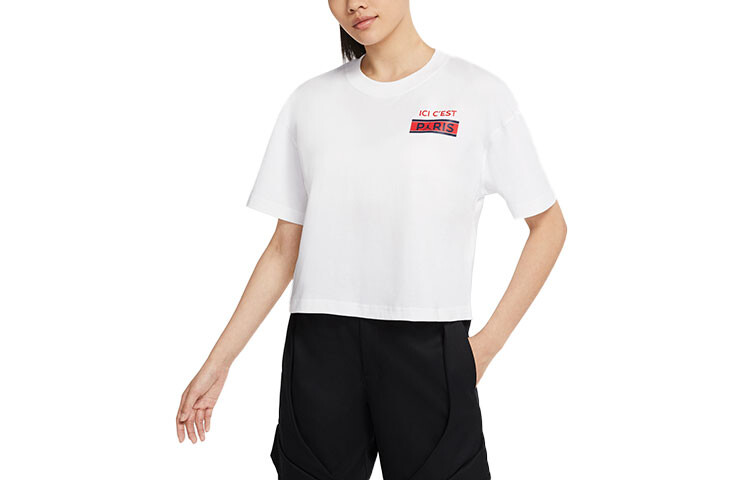 Укороченный топ женский белый Jordan
Укороченный топ женский белый Jordan