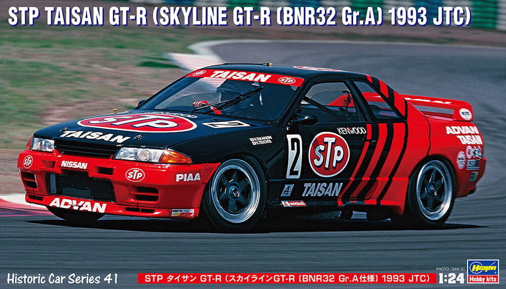 STP Taisan GT-R (Skyline GT-R R32) 1:24 Hasegawa HC41
STP Taisan GT-R (Skyline GT-R R32) 1:24 Hasegawa HC41
