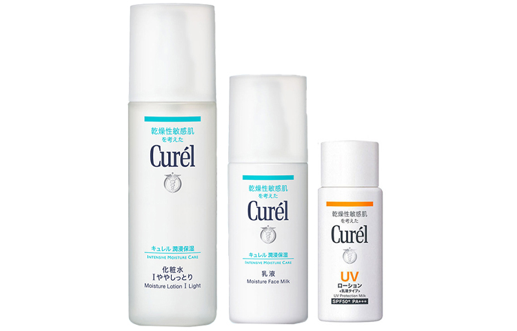 Наборы для ухода за кожей Unisex Curél
Наборы для ухода за кожей Unisex Curél