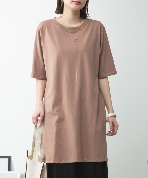 Туника с рукавами 3/4, хлопок RCD, цвет мокко
Туника с рукавами 3/4, хлопок RCD, цвет мокко