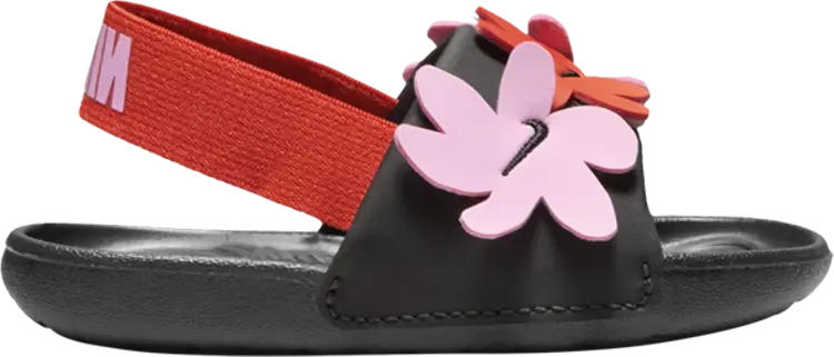 Кроссовки Kawa SE Slide TD 'Floral', черный
Кроссовки Kawa SE Slide TD 'Floral', черный