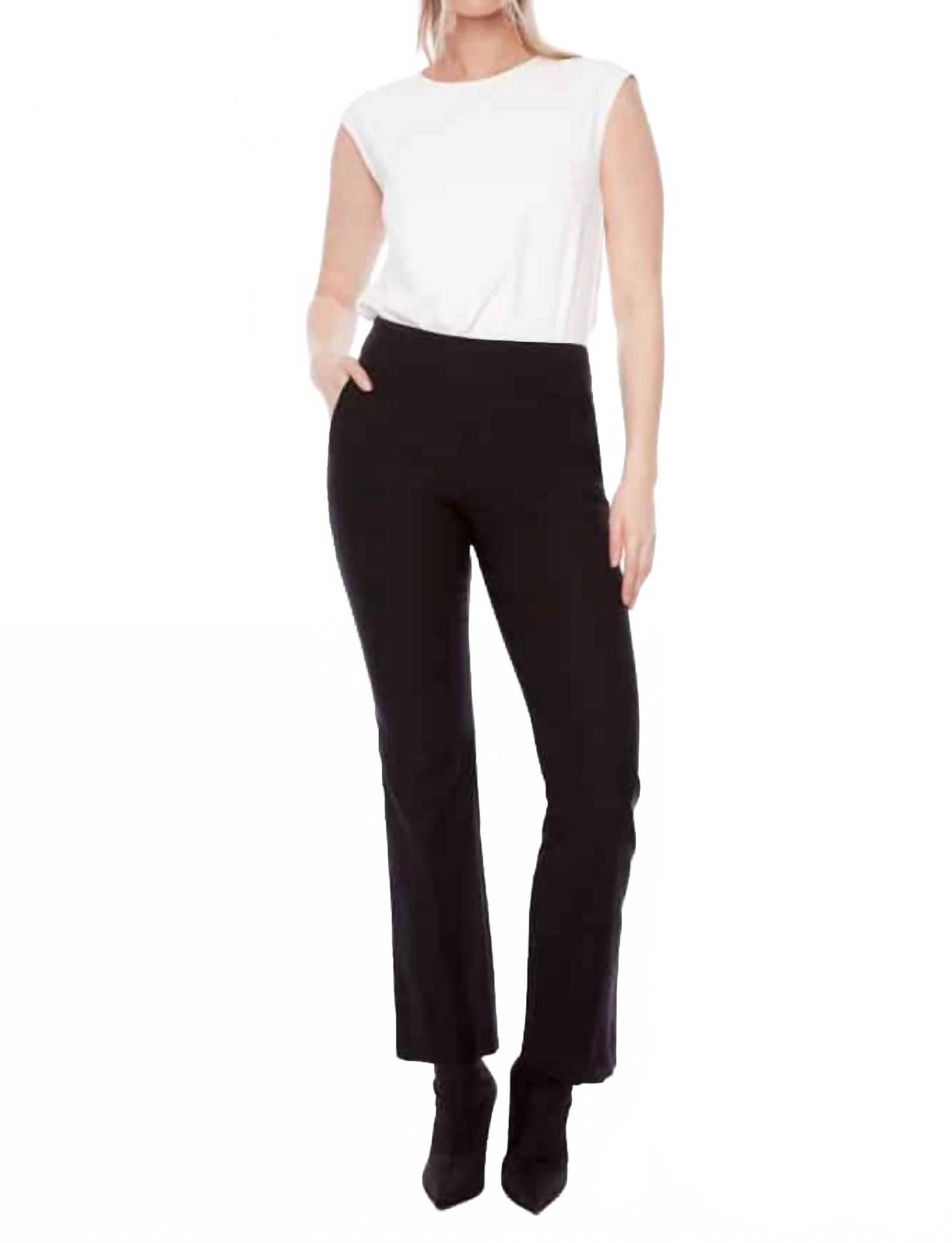 Техно брюки полной длины черные Up!
Техно брюки полной длины черные Up!