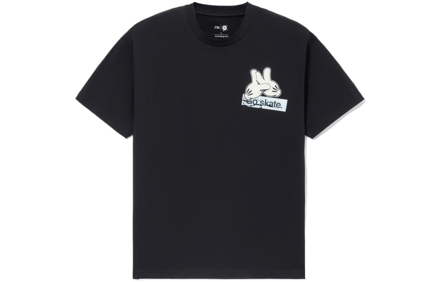 Футболка для скейтбординга мужская черная Lining, черный
Футболка для скейтбординга мужская черная Lining, черный