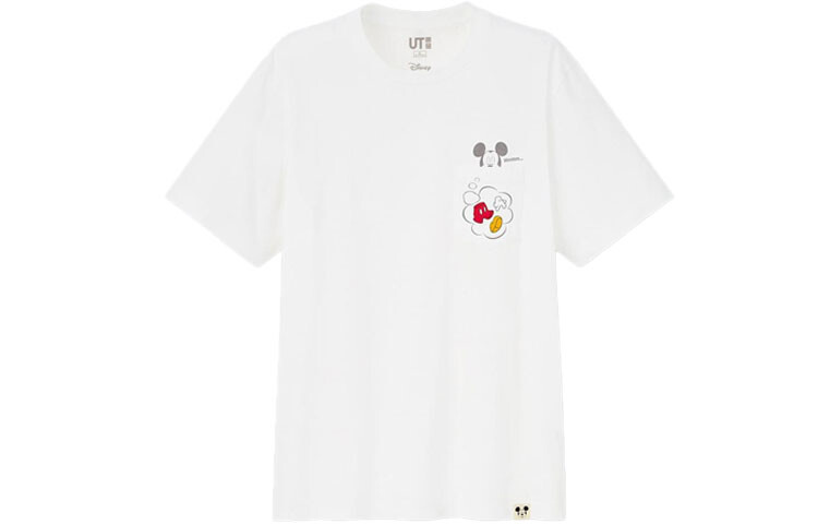 Футболка унисекс белая Uniqlo, белый
Футболка унисекс белая Uniqlo, белый