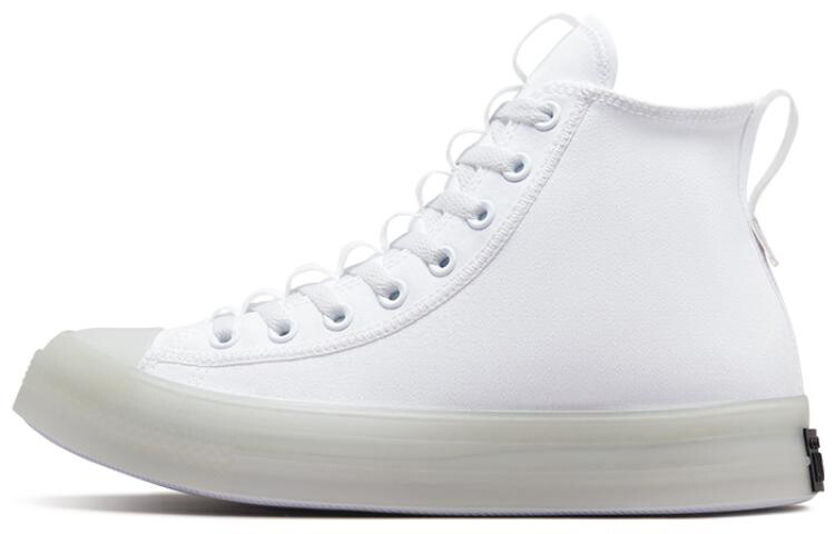 Кеды Converse Chuck Taylor All Star Cx Explore Hi White
Кеды Converse Chuck Taylor All Star Cx Explore Hi White