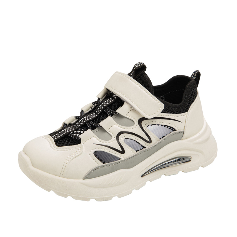 Противоскользящая детская обувь для повседневной носки. Для детей от 3 до 7 лет. FIRS Kids, черный
Противоскользящая детская обувь для повседневной носки. Для детей от 3 до 7 лет. FIRS Kids, черный