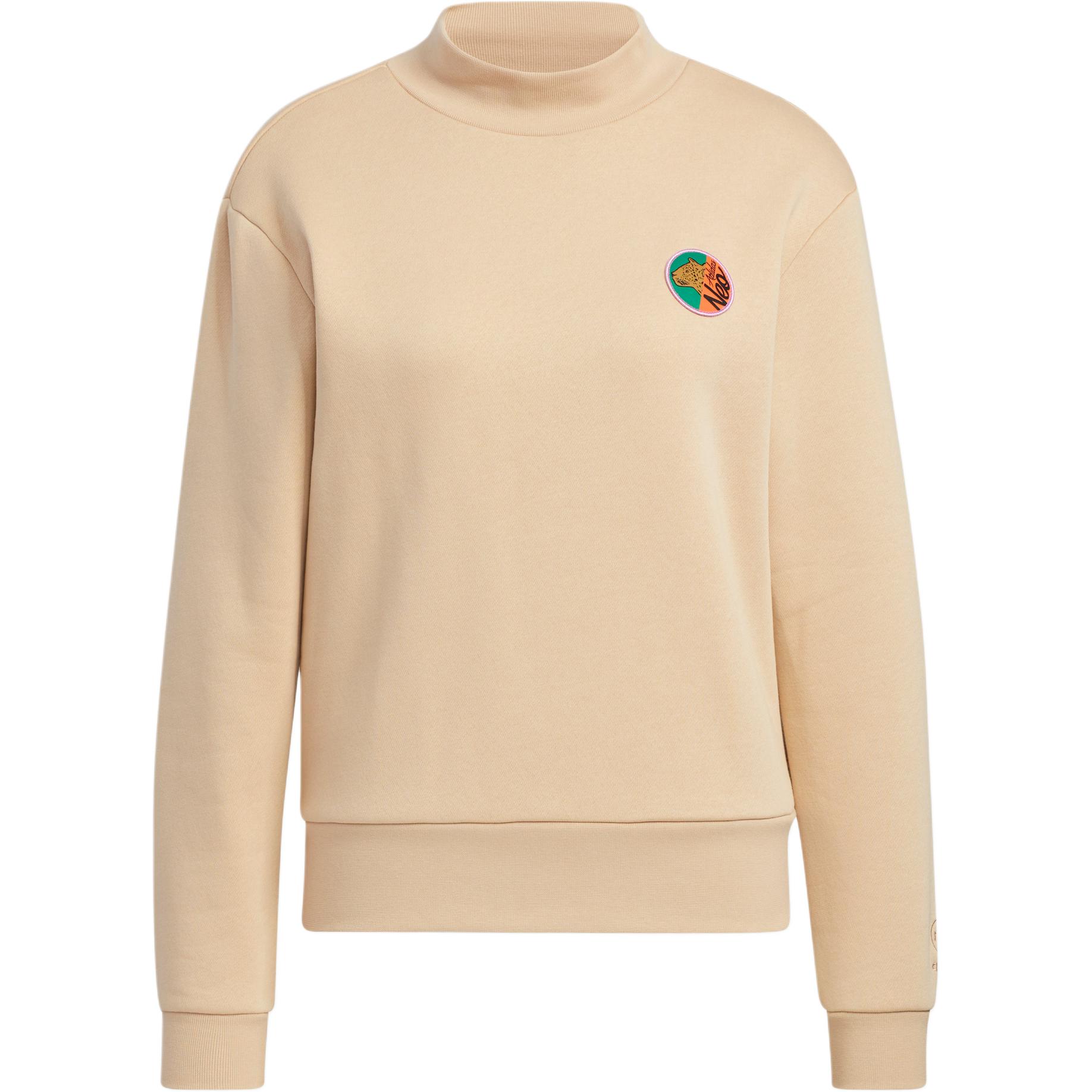 Свитшот женский Magic Light Umber Adidas Neo
Свитшот женский Magic Light Umber Adidas Neo