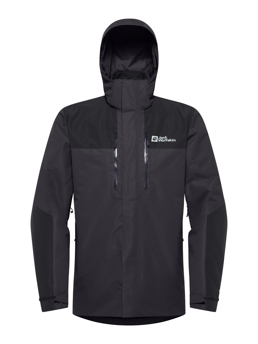 Наружная куртка JACK WOLFSKIN Jasper, антрацит
Наружная куртка JACK WOLFSKIN Jasper, антрацит