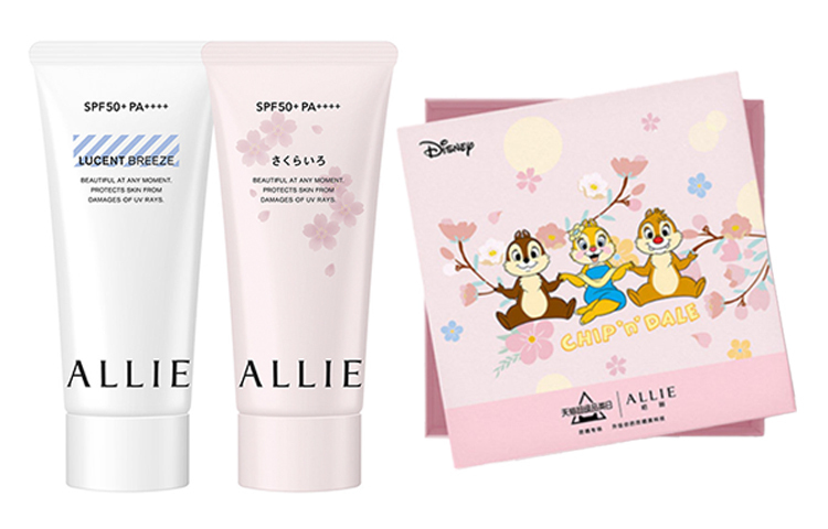 Наборы для ухода за кожей Unisex ALLIE
Наборы для ухода за кожей Unisex ALLIE