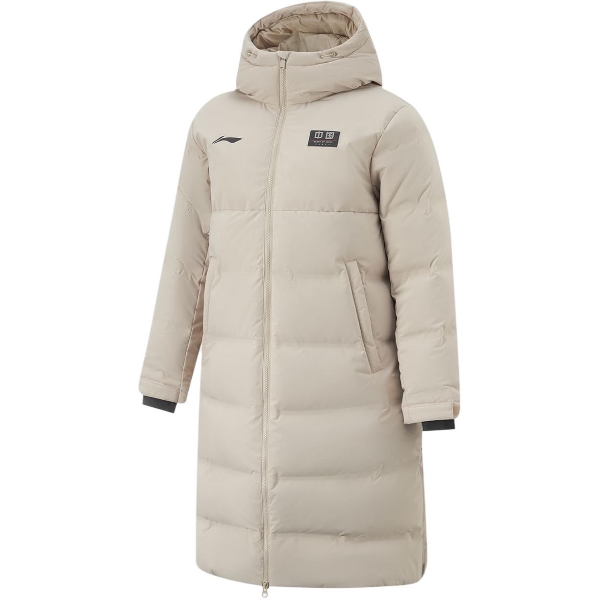 LINING Серый пуховик для мужчин, Gray
LINING Серый пуховик для мужчин, Gray