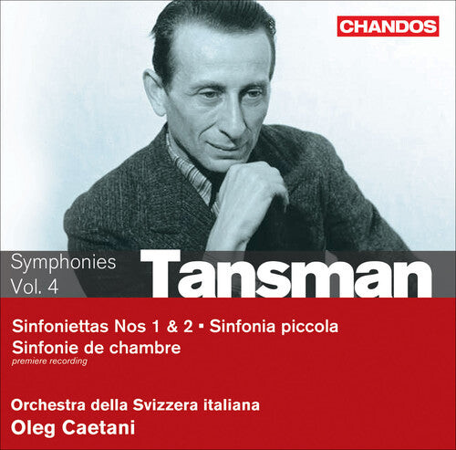 CD диск Tansman / Orch Della Svizzera Italiana / Caetani: Symphonic Chamber Works 4
CD диск Tansman / Orch Della Svizzera Italiana / Caetani: Symphonic Chamber Works 4