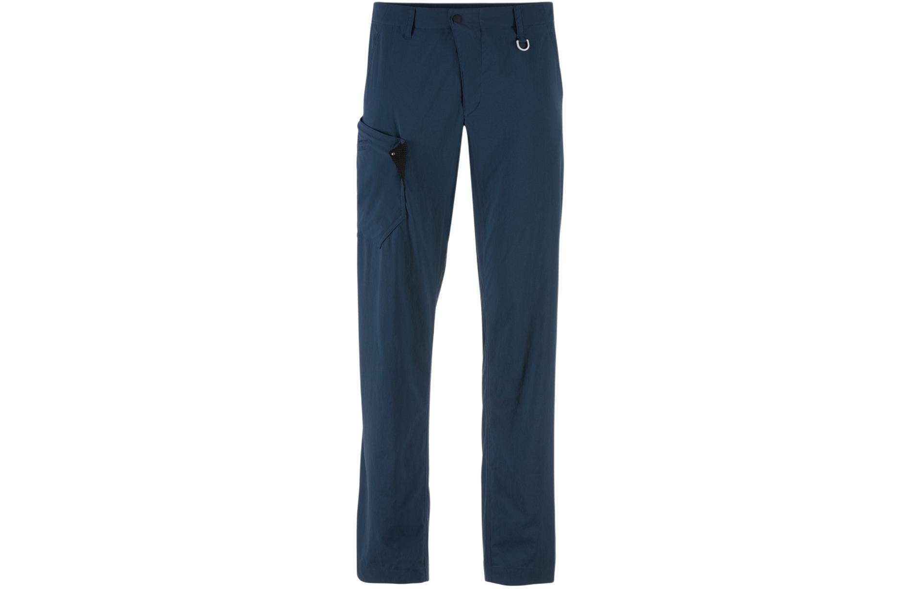 Брюки Alfhild Quick Dry мужские Klattermusen, синий
Брюки Alfhild Quick Dry мужские Klattermusen, синий