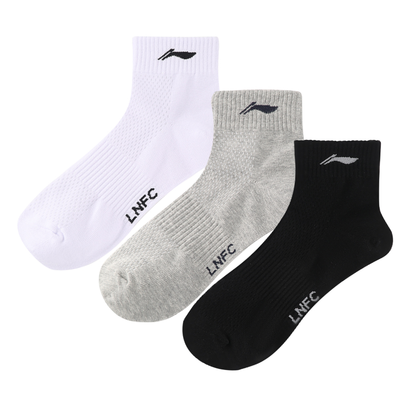 Унисекс носки LINING, черный/белый/серый
Унисекс носки LINING, черный/белый/серый