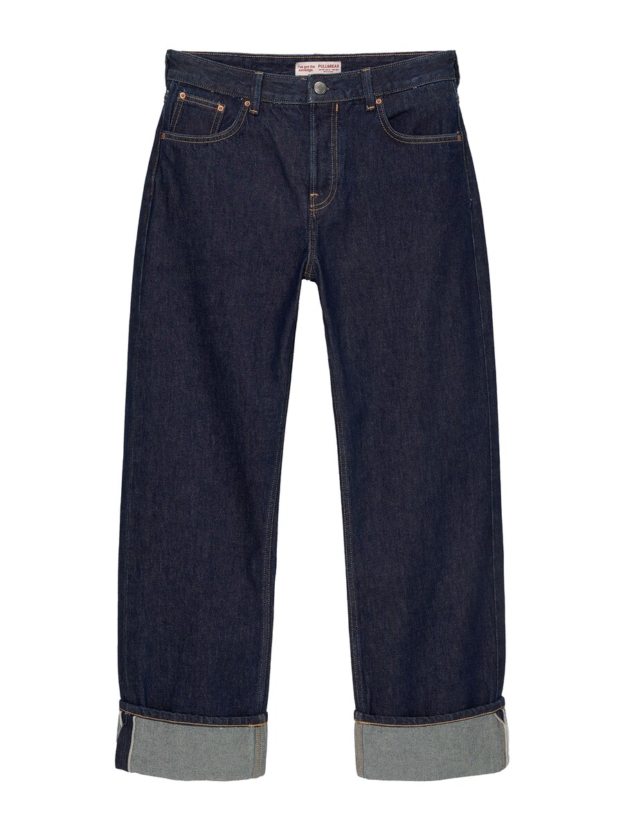 Джинсы свободного кроя Pull&Bear, темно-синий
Джинсы свободного кроя Pull&Bear, темно-синий