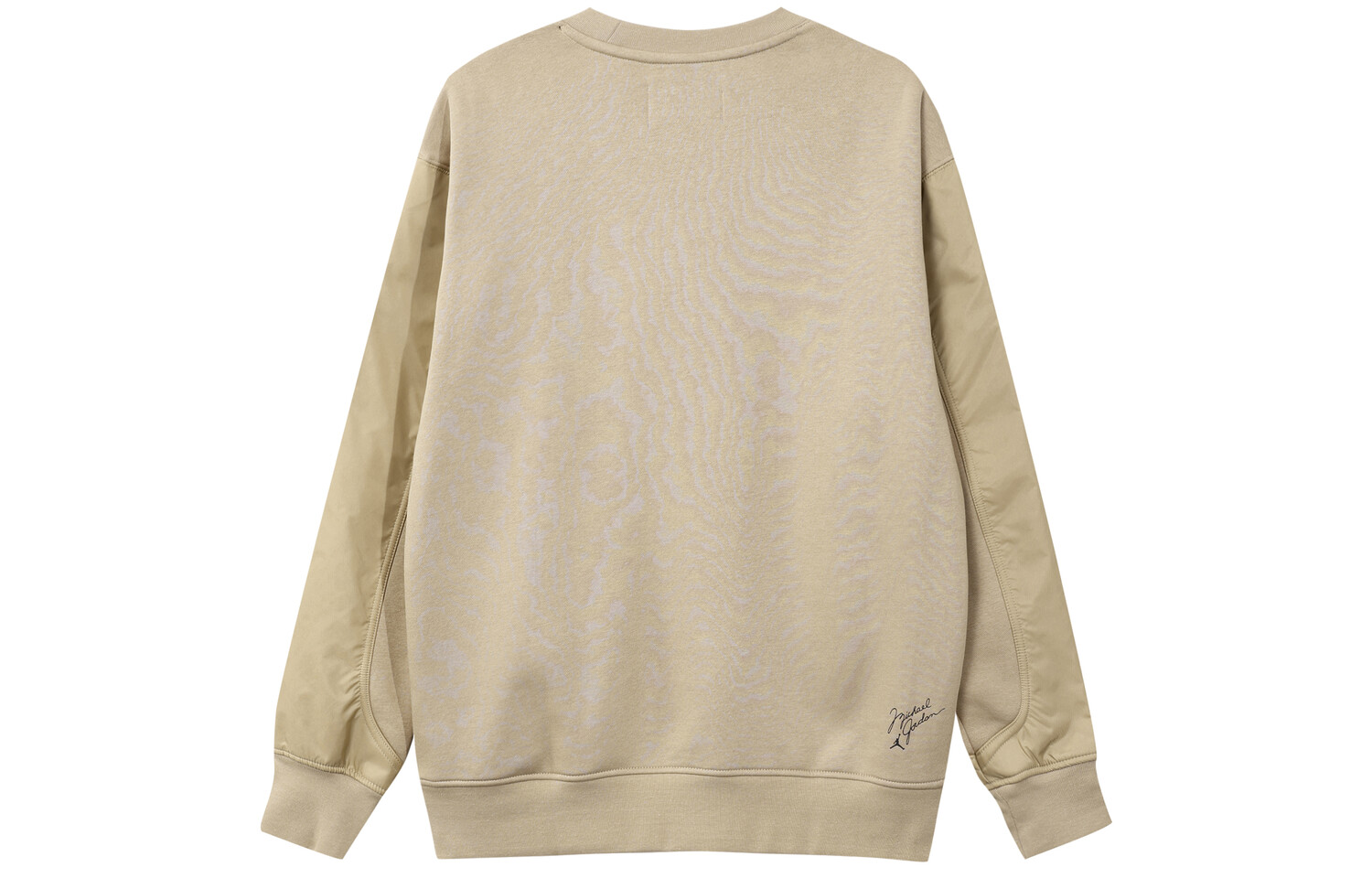 Flight MVP Толстовка мужская Desert Yellow Jordan, желтый
Flight MVP Толстовка мужская Desert Yellow Jordan, желтый