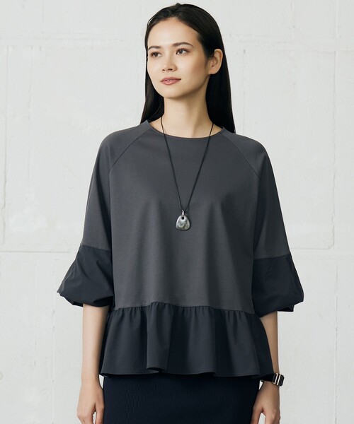 Топ-пеплум из хлопка понте Free Zone, прозрачный, серый
Топ-пеплум из хлопка понте Free Zone, прозрачный, серый