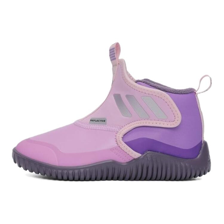 Кроссовки adidas Rapidazen Slip-on Kids Lifestyle Shoes Kids Mid-top Purple, фиолетовый 
Кроссовки adidas Rapidazen Slip-on Kids Lifestyle Shoes Kids Mid-top Purple, фиолетовый