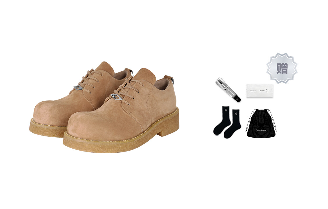 Мужская повседневная мужская куртка с низким верхом светло-коричневого цвета Terra Incognita
Мужская повседневная мужская куртка с низким верхом светло-коричневого цвета Terra Incognita