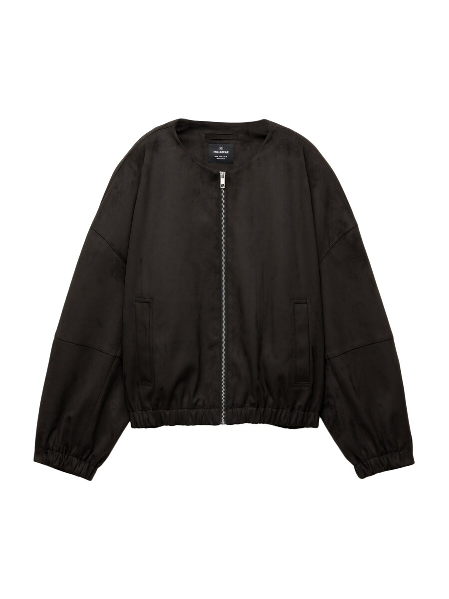 Куртка межсезонная Pull&Bear, темно-коричневый
Куртка межсезонная Pull&Bear, темно-коричневый