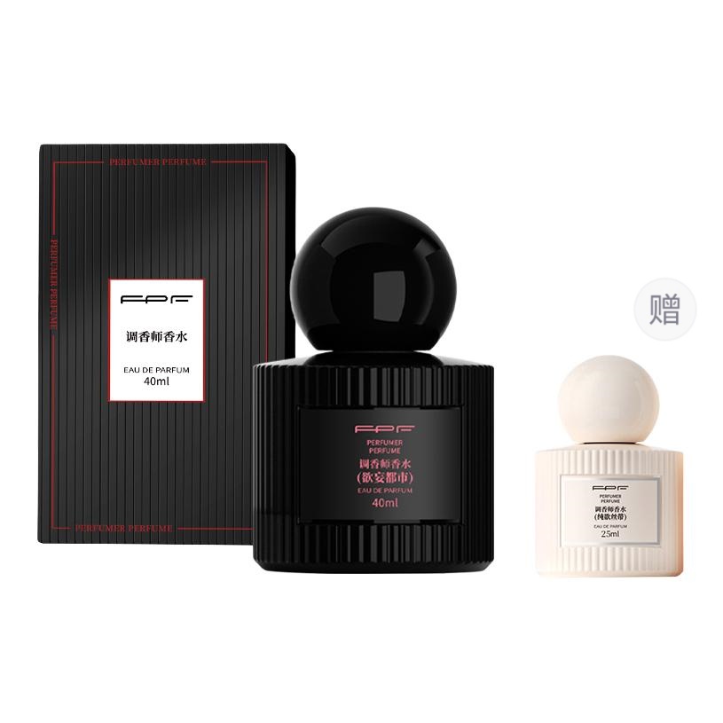 Парфюмерная вода FPF Perfumer The Urban Desires Potpourri Accord, 65 мл + Pure Lust Ribbon 25 мл
Парфюмерная вода FPF Perfumer The Urban Desires Potpourri Accord, 65 мл + Pure Lust Ribbon 25 мл