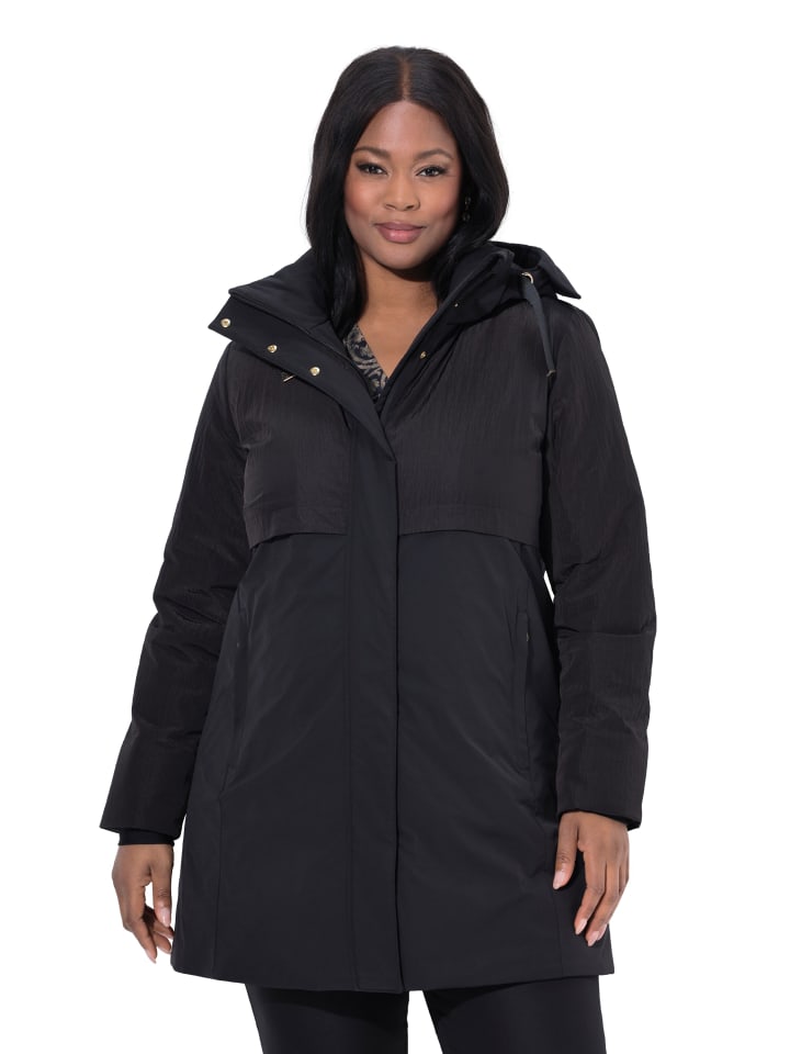 Ulla Popken Функциональная куртка черного цвета
Ulla Popken Функциональная куртка черного цвета