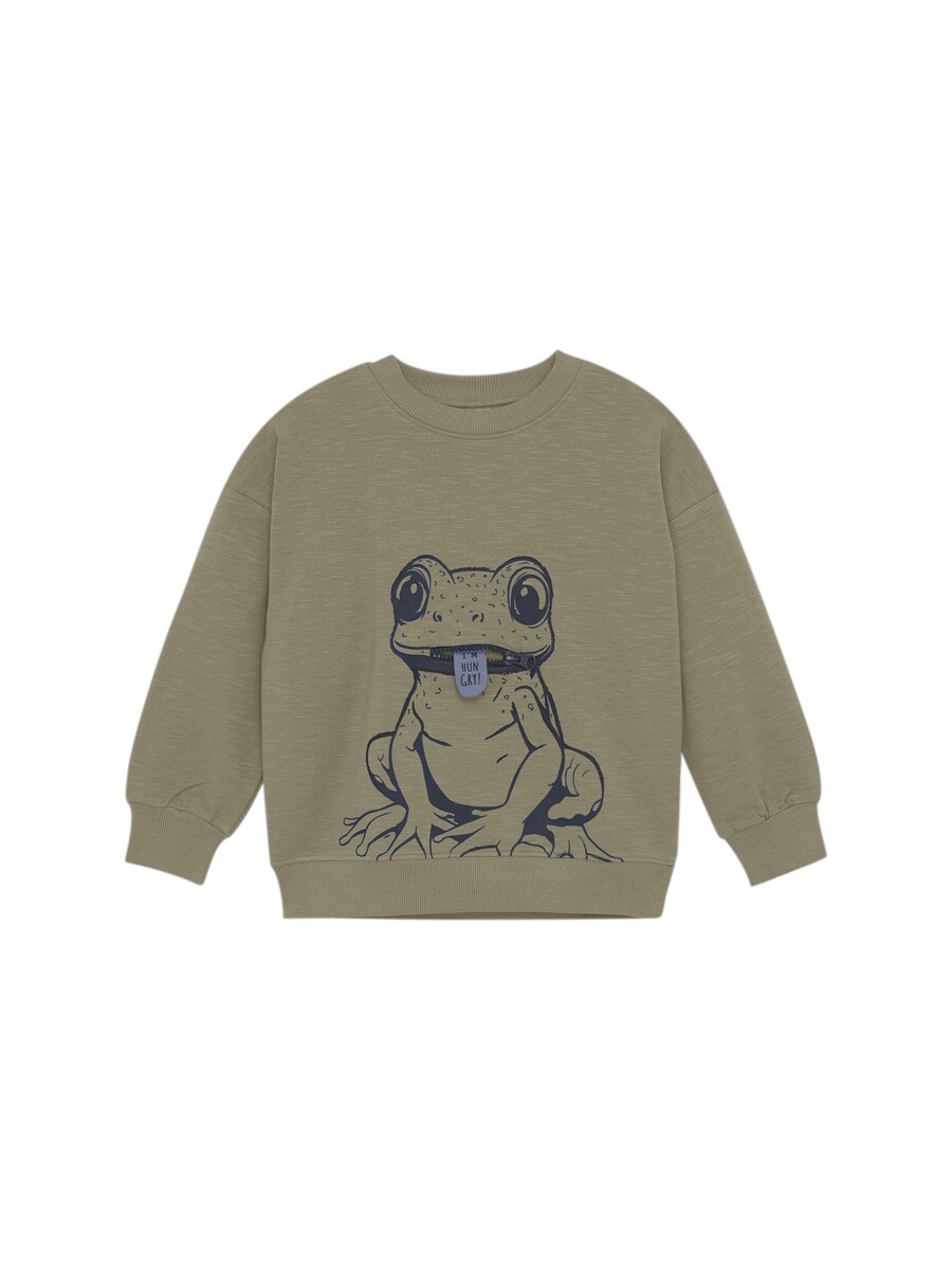 Свитер MINYMO MISweatshirt LS, хаки
Свитер MINYMO MISweatshirt LS, хаки