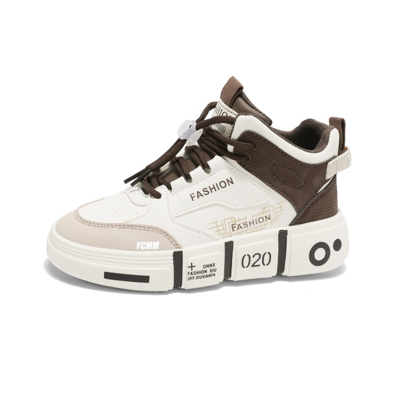 Детская повседневная обувь для детей FCMM, бежевый/коричневый
Детская повседневная обувь для детей FCMM, бежевый/коричневый