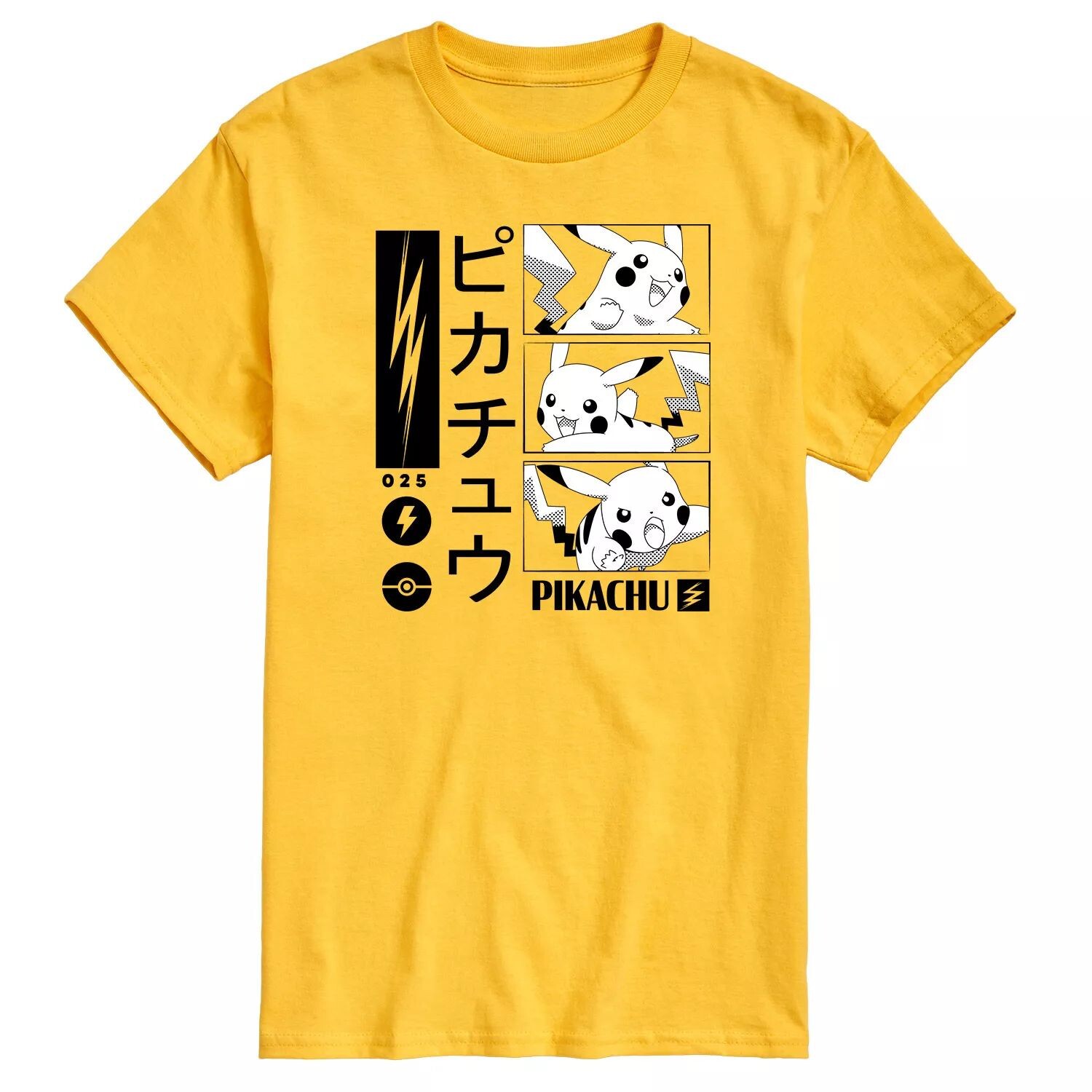 Мужская футболка Pokémon Pikachu Manga Licensed Character
Мужская футболка Pokémon Pikachu Manga Licensed Character