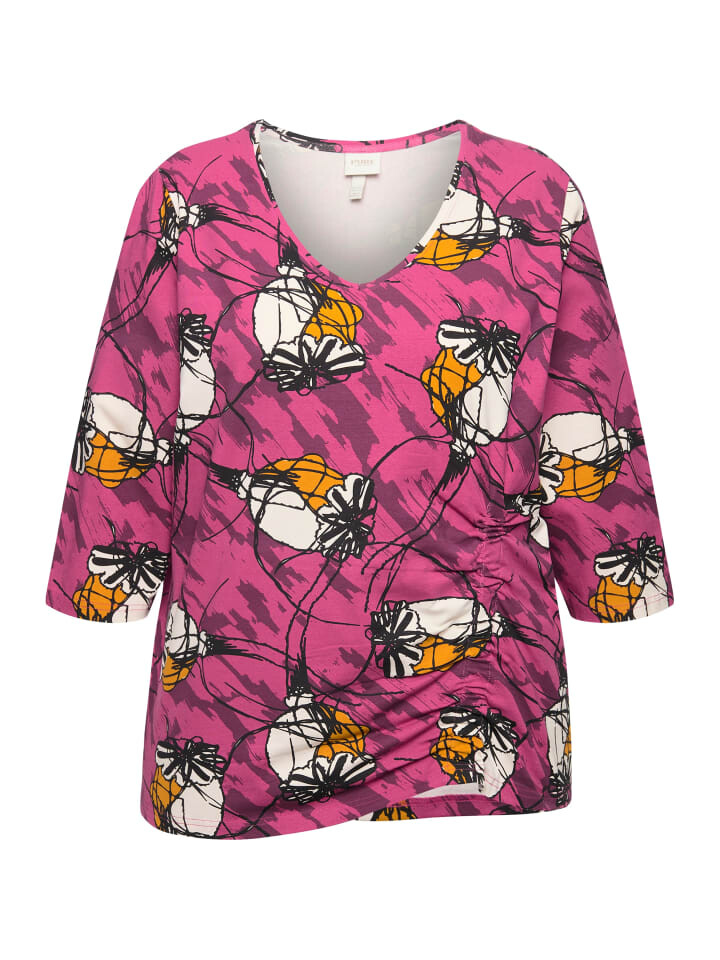 Футболка Ulla Popken, фуксия
Футболка Ulla Popken, фуксия