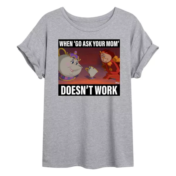 Футболка размера «большой» с мемом «Красавица и чудовище» для младшеклассников Disney, серый
Футболка размера «большой» с мемом «Красавица и чудовище» для младшеклассников Disney, серый