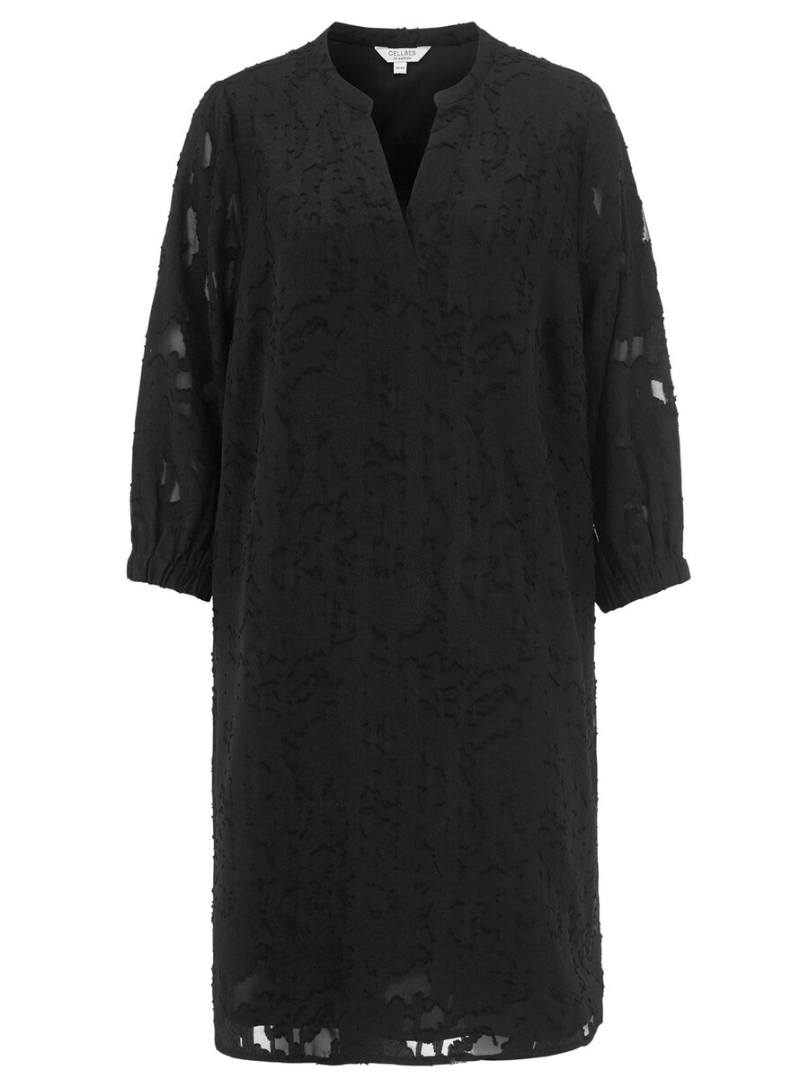 Платье Cellbes of Sweden, черный
Платье Cellbes of Sweden, черный