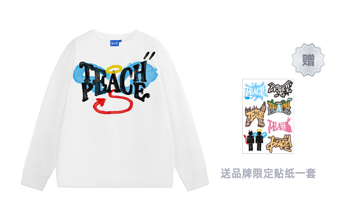 Толстовка унисекс Teach Peace, Белый
Толстовка унисекс Teach Peace, Белый