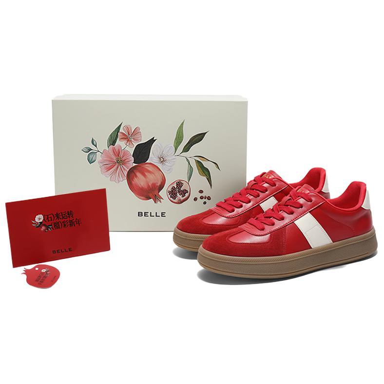 BELLE Кроссовки для скейтбординга Family Blessing Collection, низкие, мужские, красные
BELLE Кроссовки для скейтбординга Family Blessing Collection, низкие, мужские, красные