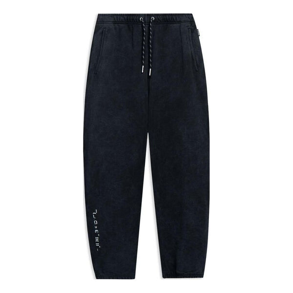 Штаны спортивные стильные серии джоггеры Li-Ning, черный
Штаны спортивные стильные серии джоггеры Li-Ning, черный