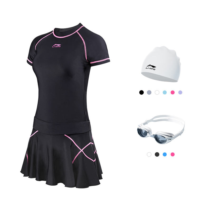 LINING Купальник из двух частей Women's Black
LINING Купальник из двух частей Women's Black