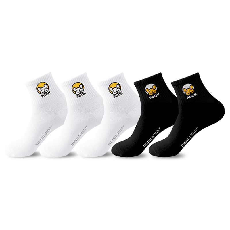 Набор носков Winnie The Pooh Series Mid Calf, 5 пар, мужские, в подарочной упаковке Disney, черный
Набор носков Winnie The Pooh Series Mid Calf, 5 пар, мужские, в подарочной упаковке Disney, черный