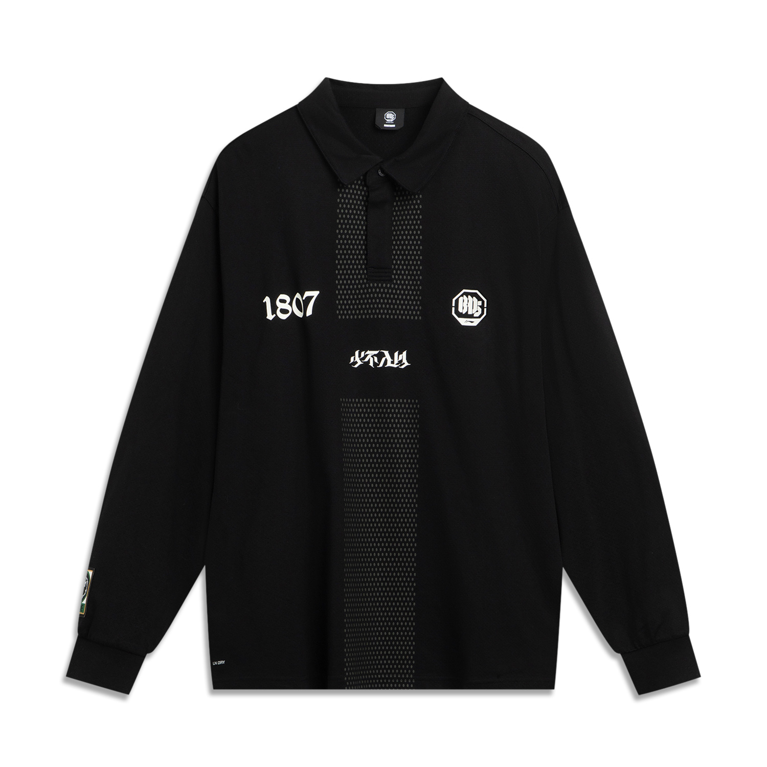 LINING Футболка поло мужская black, Черный, LINING Футболка поло мужская black
LINING Футболка поло мужская black, Черный, LINING Футболка поло мужская black