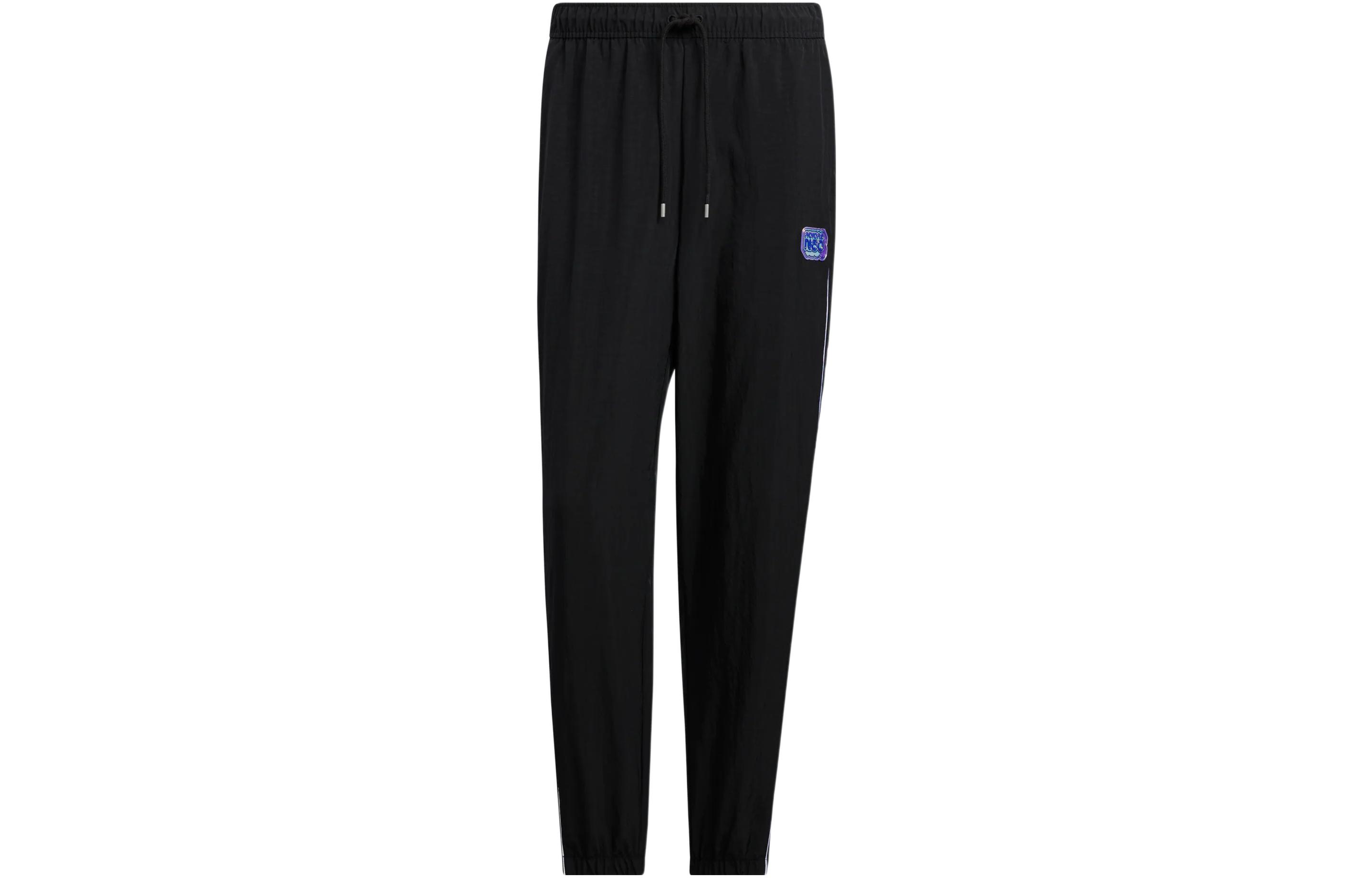 Трикотажные спортивные штаны мужские черные Adidas Neo
Трикотажные спортивные штаны мужские черные Adidas Neo