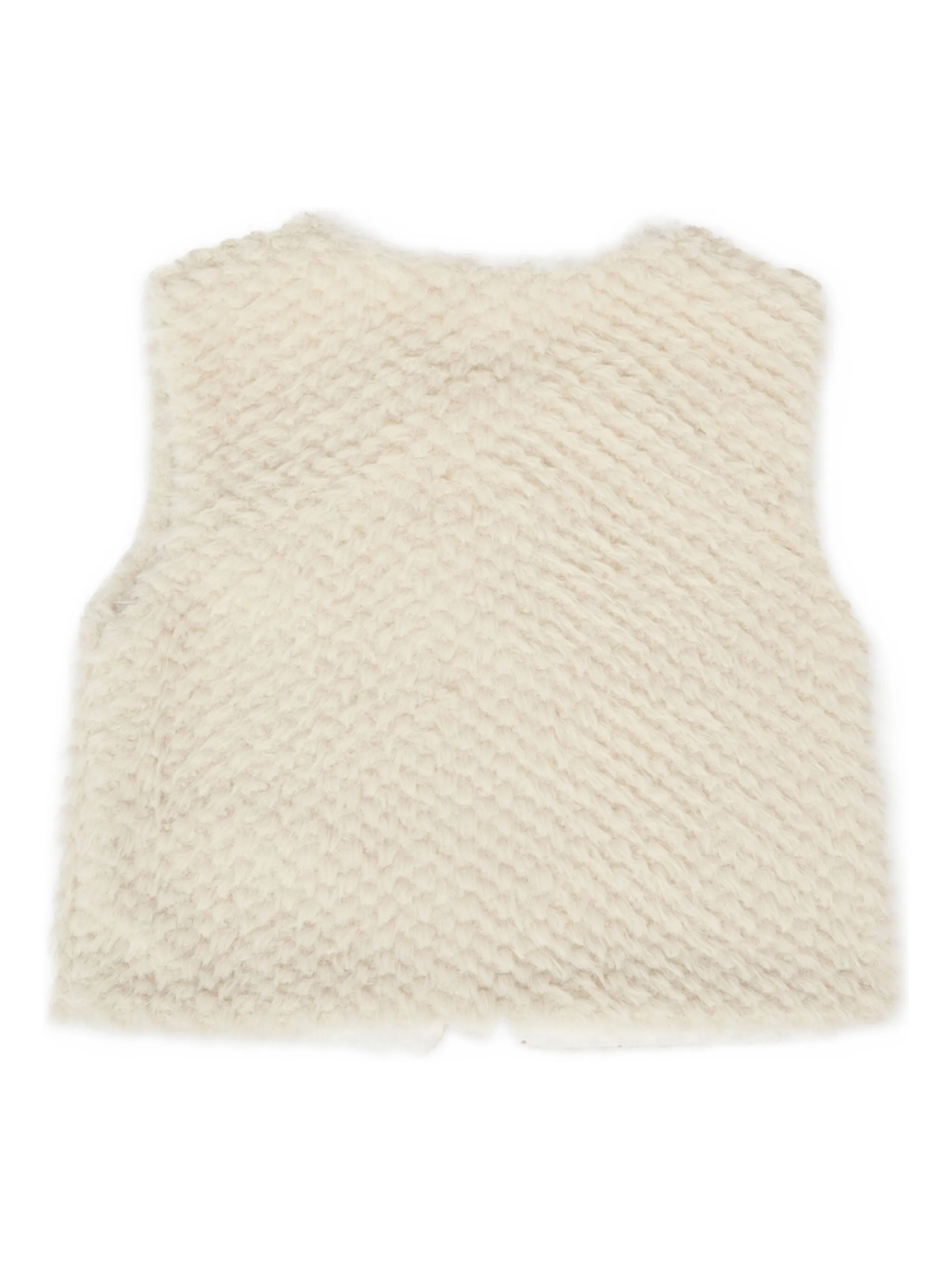 Фактурный жилет Mayoral, бежевый
Фактурный жилет Mayoral, бежевый