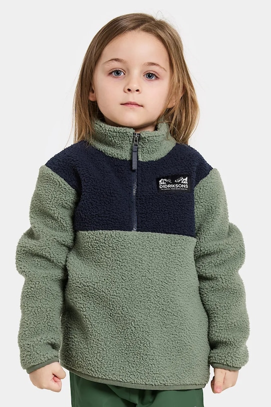 Толстовка GOSIG KIDS HALFZIP Didriksons, зеленый
Толстовка GOSIG KIDS HALFZIP Didriksons, зеленый