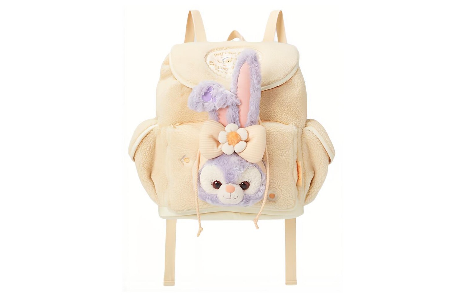 Disney Рюкзак унисекс Даффи ленится со своими друзьями, Бежевый
Disney Рюкзак унисекс Даффи ленится со своими друзьями, Бежевый