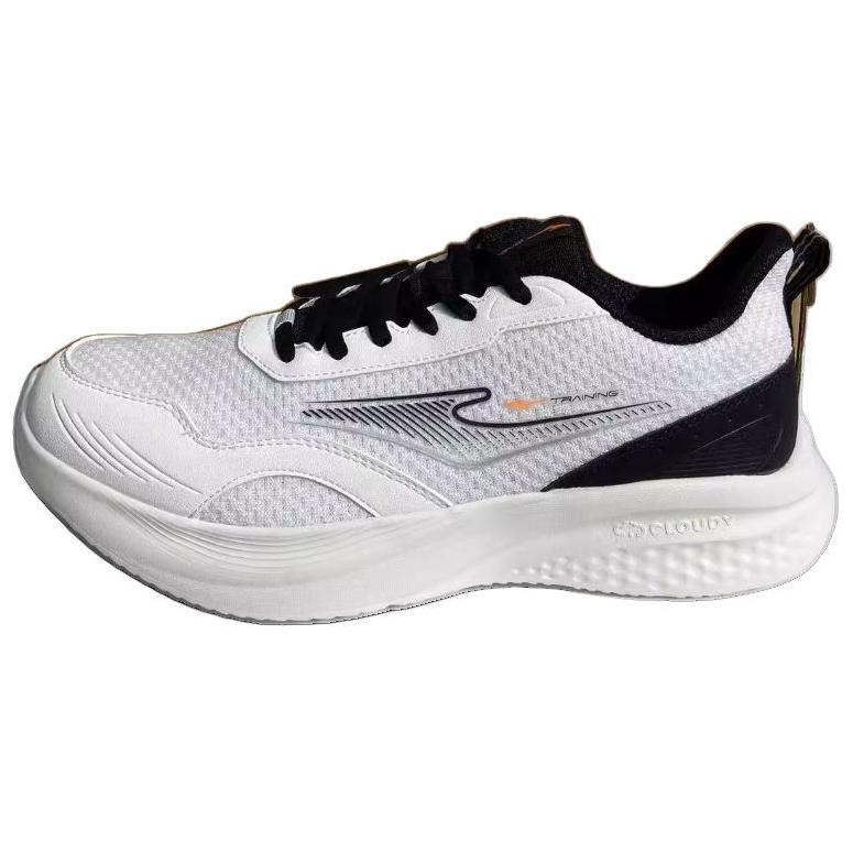 Амортизирующие нескользящие износостойкие низкие тренировочные кроссовки мужские бело-черные Erke, Микрокристаллический Белый/Глубокий Черный
Амортизирующие нескользящие износостойкие низкие тренировочные кроссовки мужские бело-черные Erke, Микрокристаллический Белый/Глубокий Черный